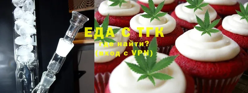 кракен зеркало  Баксан  Canna-Cookies марихуана  где продают наркотики 